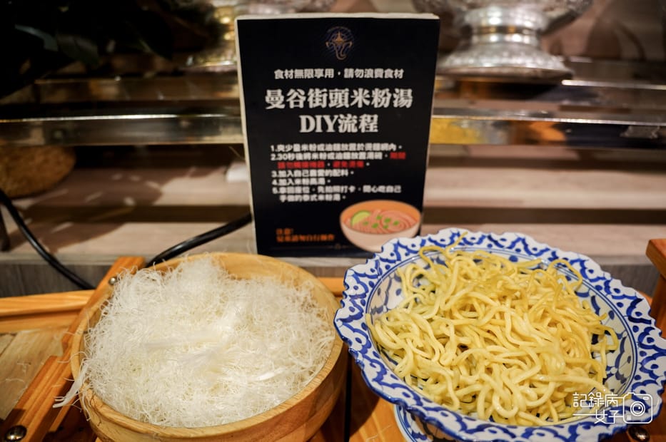 12藍象廷泰式火鍋吃到飽水上市場自助吧曼谷米粉湯.jpg