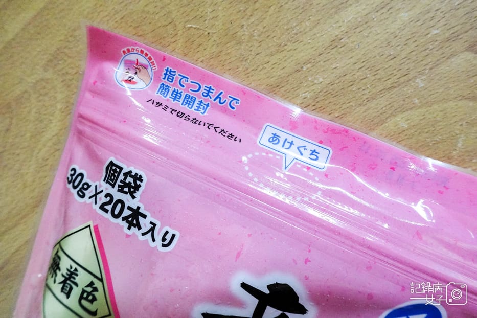 6好市多開箱冷凍明太子小包裝De Cecco Pasta 網球拍麵N.90.jpg