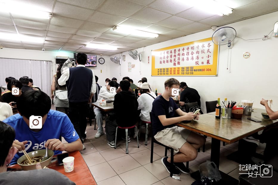 5萬華洛陽富宏牛肉麵24小時營業牛肉麵牛油飲品無限暢飲.jpg 5萬華洛陽富宏牛肉麵24小時營業牛肉麵牛油飲品無限暢飲.jpg