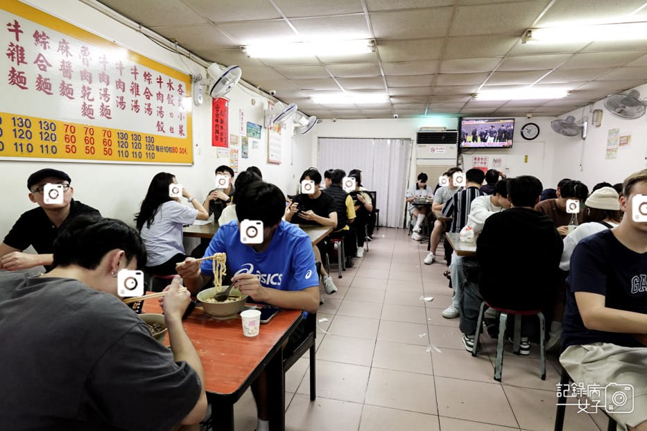 4萬華洛陽富宏牛肉麵24小時營業牛肉麵牛油飲品無限暢飲.jpg 4萬華洛陽富宏牛肉麵24小時營業牛肉麵牛油飲品無限暢飲.jpg