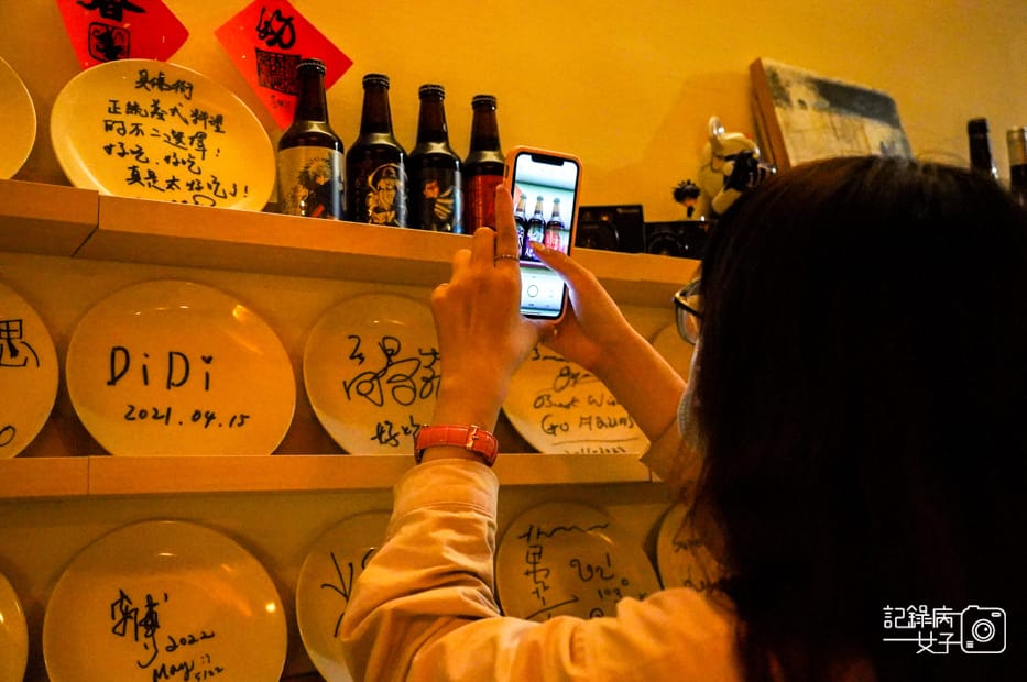 6高雄餐酒館Belfort Bistro貝佛街餐酒坊波隆納千層麵義大利麵燉飯.jpg