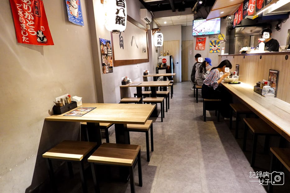 5士林夜市百八龍拉麵人氣濃厚豚骨柚香沾麵干貝雞湯拉麵.jpg 5士林夜市百八龍拉麵人氣濃厚豚骨柚香沾麵干貝雞湯拉麵.jpg