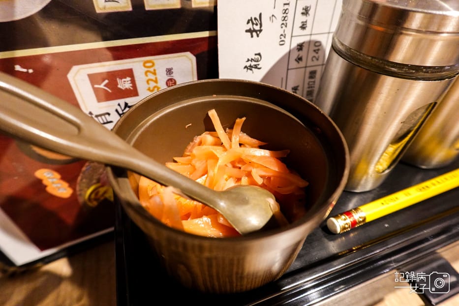 11士林夜市百八龍拉麵人氣濃厚豚骨柚香沾麵干貝雞湯拉麵.jpg 11士林夜市百八龍拉麵人氣濃厚豚骨柚香沾麵干貝雞湯拉麵.jpg