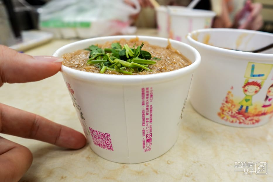 16 信義區銅板美食春來蚵仔麵線後山埤小吃大腸蚵仔綜合麵線碗粿肉粽.jpg