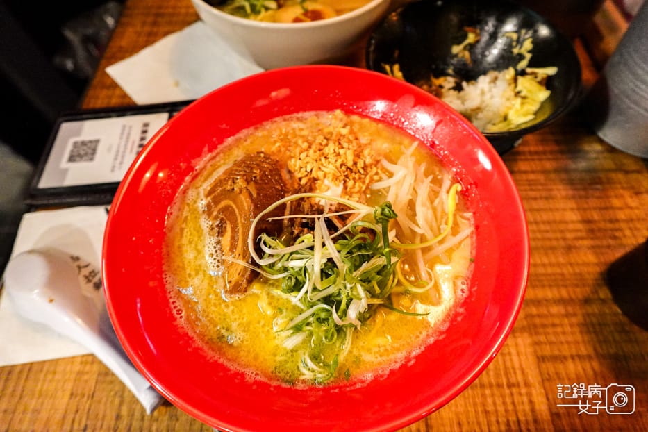 23台北大安區鳥人厚切叉燒拉麵雞白湯豚骨湯.jpg 23台北大安區鳥人厚切叉燒拉麵雞白湯豚骨湯.jpg