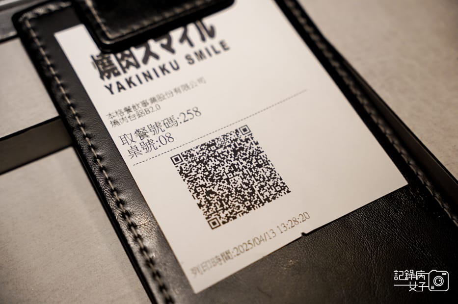 8高雄美食單人燒肉Smile自助吧無限吃到飽放題板腱牛烏骨雞.jpg 8高雄美食單人燒肉Smile自助吧無限吃到飽放題板腱牛烏骨雞.jpg