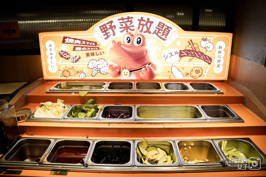 12高雄美食單人燒肉Smile自助吧無限吃到飽放題板腱牛烏骨雞.jpg 12高雄美食單人燒肉Smile自助吧無限吃到飽放題板腱牛烏骨雞.jpg