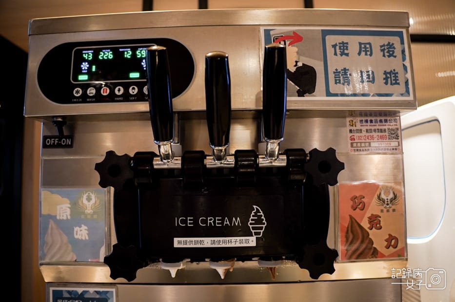 41高雄美食單人燒肉Smile自助吧無限吃到飽放題板腱牛烏骨雞.jpg 41高雄美食單人燒肉Smile自助吧無限吃到飽放題板腱牛烏骨雞.jpg