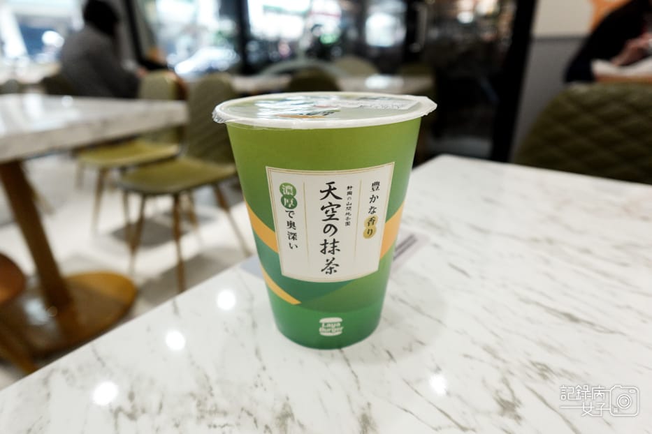8拉亞漢堡天空の抹茶開箱抹茶乳酪貝果抹茶皇后奶油吐司拿鐵.jpg
