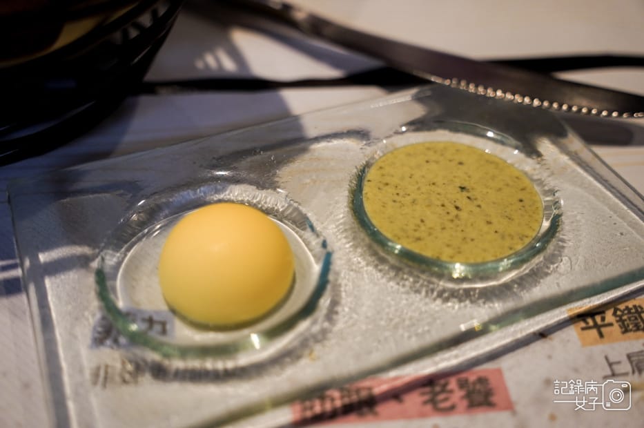 24高雄凱恩斯岩燒牛排歐式麵包餐包奶油羅勒醬.jpg 24高雄凱恩斯岩燒牛排歐式麵包餐包奶油羅勒醬.jpg