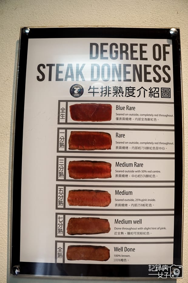 15高雄凱恩斯岩燒牛排火山岩石板岩燒菲力牛排海陸套餐.jpg 15高雄凱恩斯岩燒牛排火山岩石板岩燒菲力牛排海陸套餐.jpg