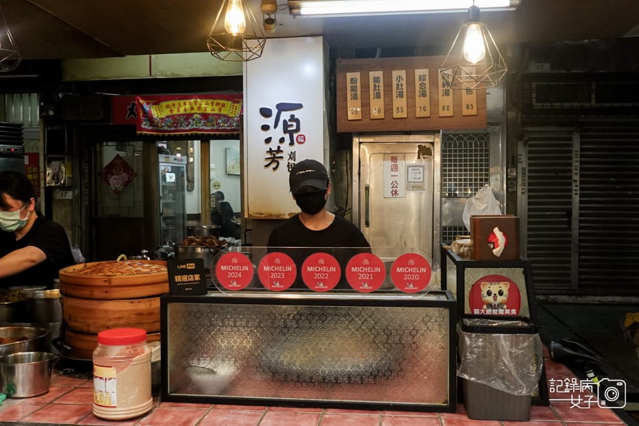 9台北萬華區源芳刈包割包四神湯華西街夜市美食必比登推薦.jpg