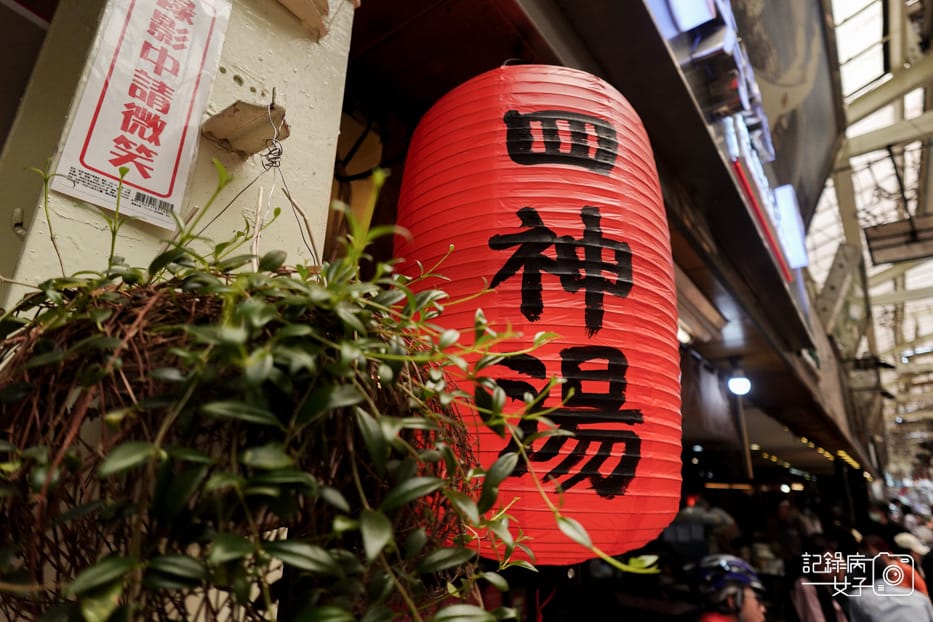 34台北萬華區源芳刈包割包四神湯華西街夜市美食必比登推薦.jpg