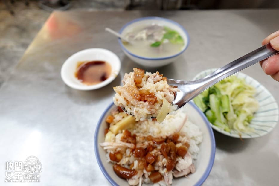 5三重蘆洲白河阿婆雞魯飯便當嘴邊肉湯.jpg