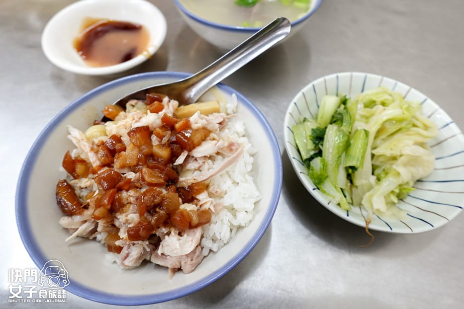 2三重蘆洲白河阿婆雞魯飯便當嘴邊肉湯.jpg