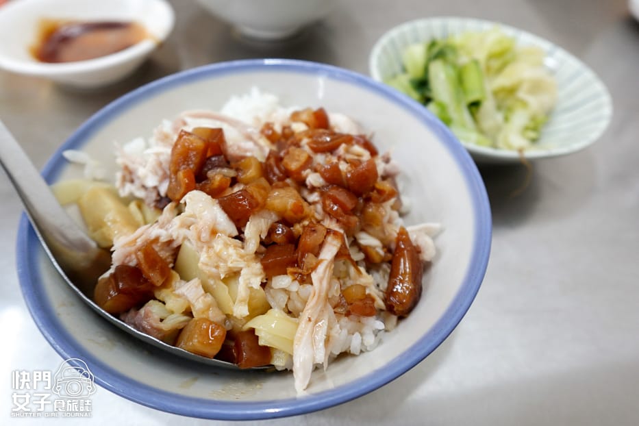 4三重蘆洲白河阿婆雞魯飯便當嘴邊肉湯.jpg