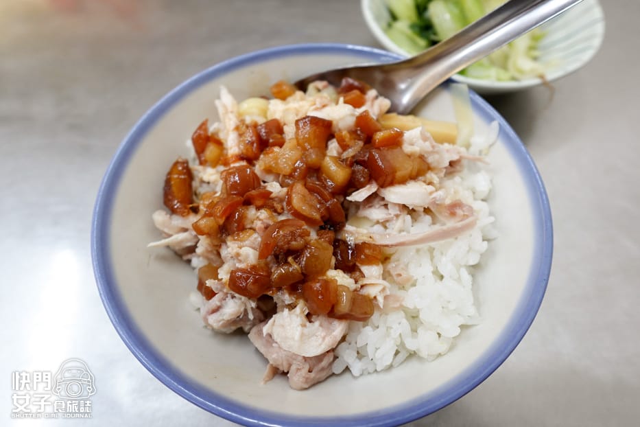 3三重蘆洲白河阿婆雞魯飯便當嘴邊肉湯.jpg