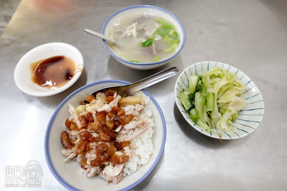 1三重蘆洲白河阿婆雞魯飯便當嘴邊肉湯.jpg