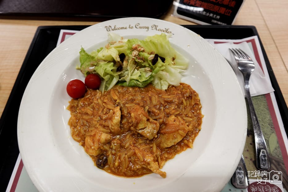 9內湖西湖市場美食咖哩嚕哆雞肉咖哩歐佐 Chicken Curry Orzo.jpg