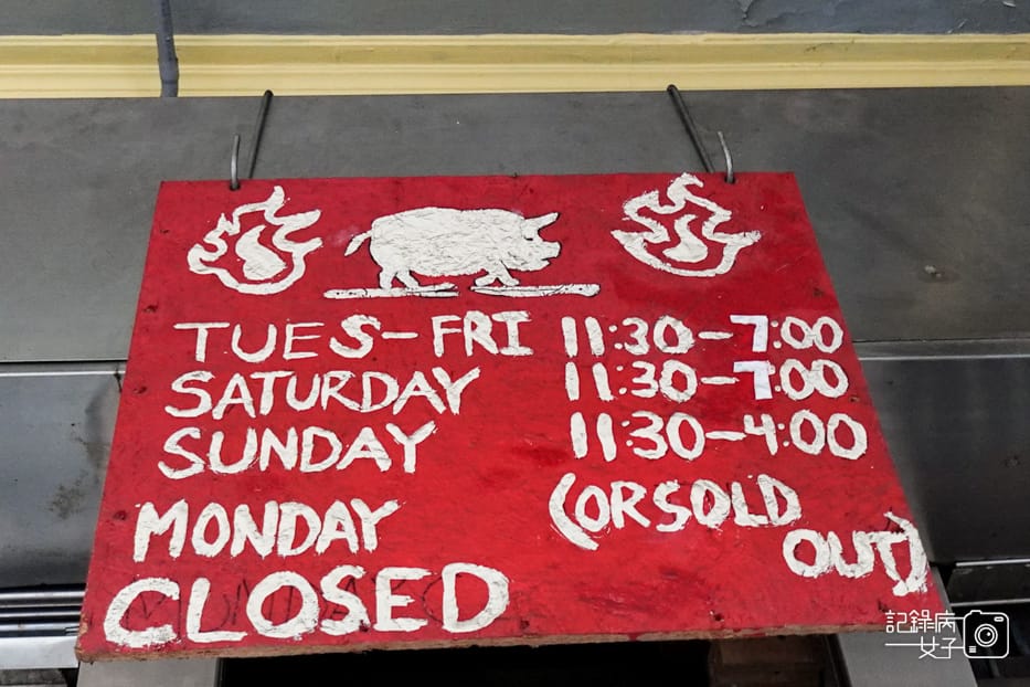 3南港Bogart%5Cs Smokehouse Taipei美式木柴煙燻屋菜單價位預訂營業時間.jpg