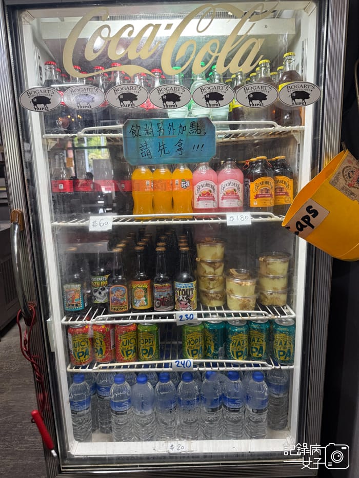 2南港Bogart%5Cs Smokehouse Taipei 美式木柴煙燻屋限量醬燒牛胸肉漢堡烤焗豆.jpg