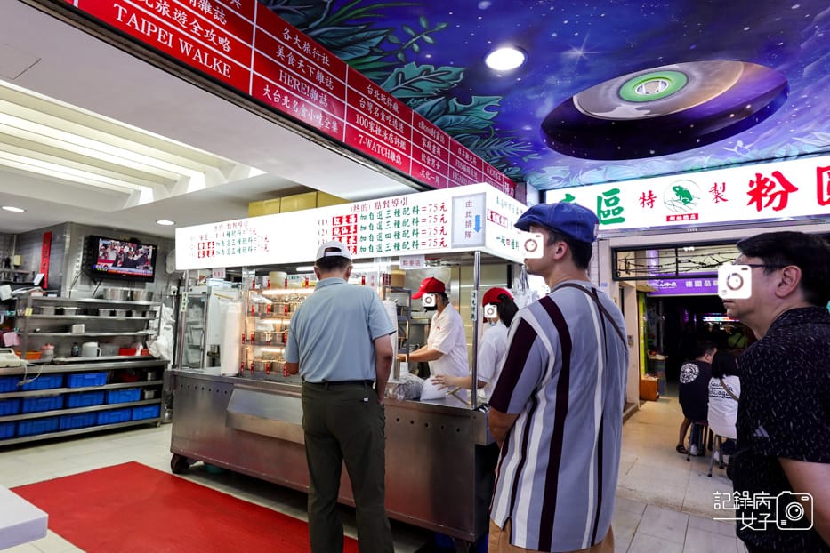4大安東區粉圓創始總店粉圓冰芋泥招牌粉粿碎冰糖水吃到飽.jpg
