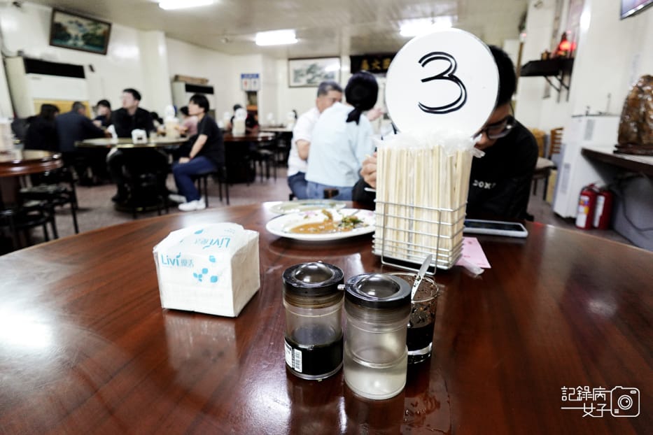5桃園春日路巧合珍牛肉麵四川牛肉麵滷味滷牛筋牛肚大腸.jpg 5桃園春日路巧合珍牛肉麵四川牛肉麵滷味滷牛筋牛肚大腸.jpg