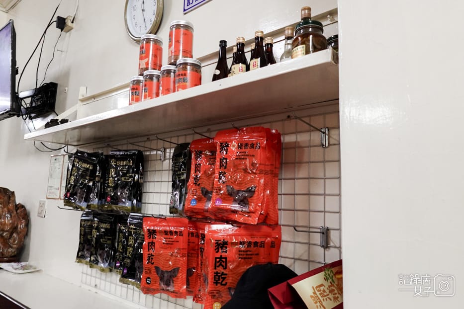 29桃園春日路巧合珍牛肉麵四川牛肉麵滷味滷牛筋牛肚大腸.jpg 29桃園春日路巧合珍牛肉麵四川牛肉麵滷味滷牛筋牛肚大腸.jpg