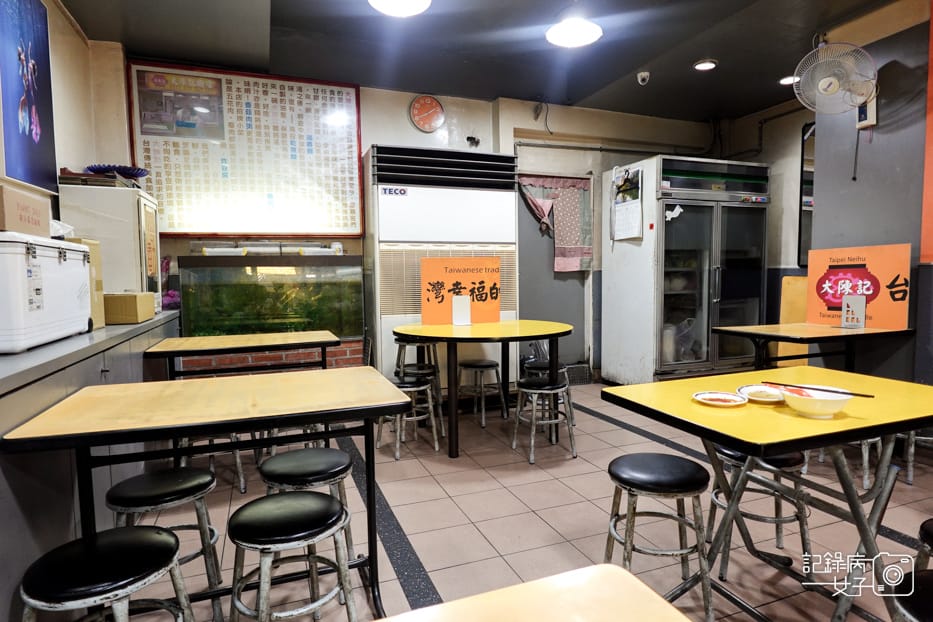 2內湖區737大陳記古早味麵店醋麵肝𦟪肉炸豆腐.jpg