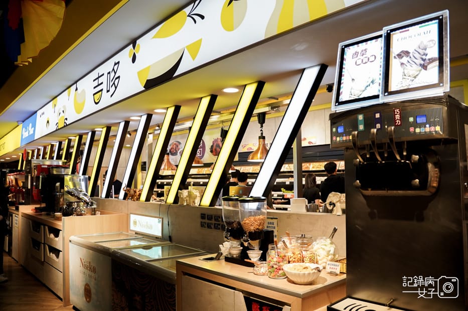 9新北板橋吃到飽吉哆火鍋百匯自助吧韓式港式霜淇淋吃到飽.jpg