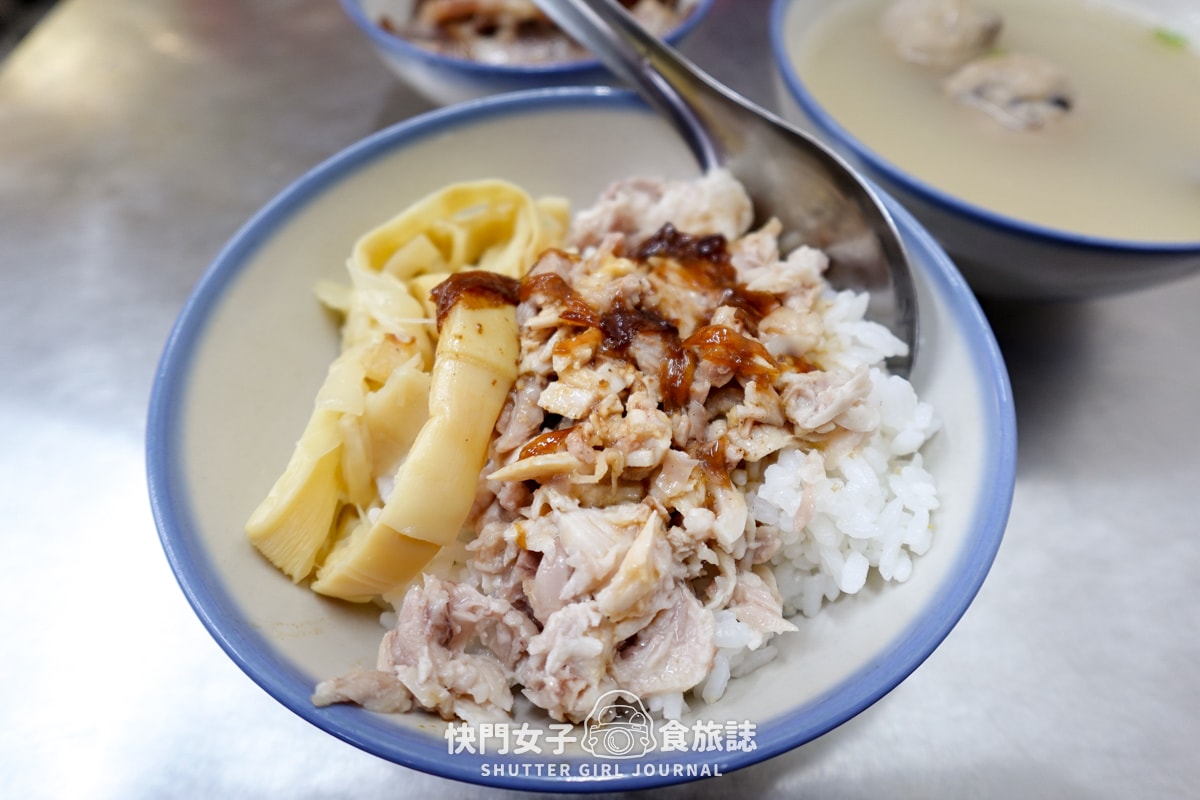 【新北 三重區】白河阿婆碗粿米苔目x招牌米苔目x控肉刈包x湯頭美味豬心湯 - 第55張圖 【新北 三重區】白河阿婆碗粿米苔目x招牌米苔目x控肉刈包x湯頭美味豬心湯