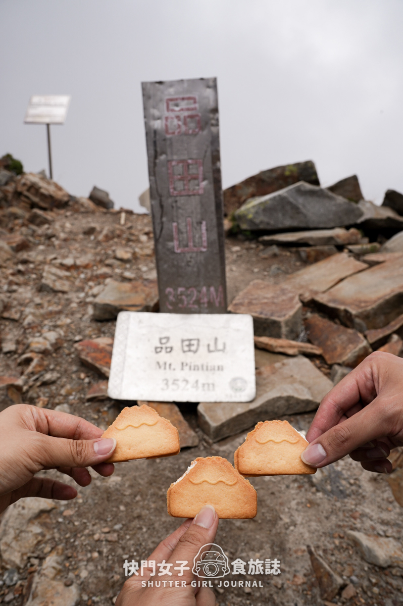 【二日四秀】武陵四秀 x 石瀑池有山 x 挑戰V斷品田山 x 日出桃山 x 鳥山喀拉業山 x 新達山屋
