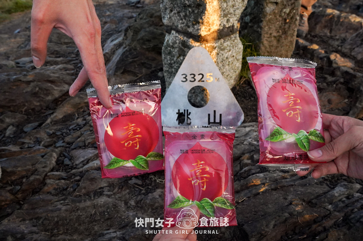 【二日四秀】武陵四秀 x 石瀑池有山 x 挑戰V斷品田山 x 日出桃山 x 鳥山喀拉業山 x 新達山屋