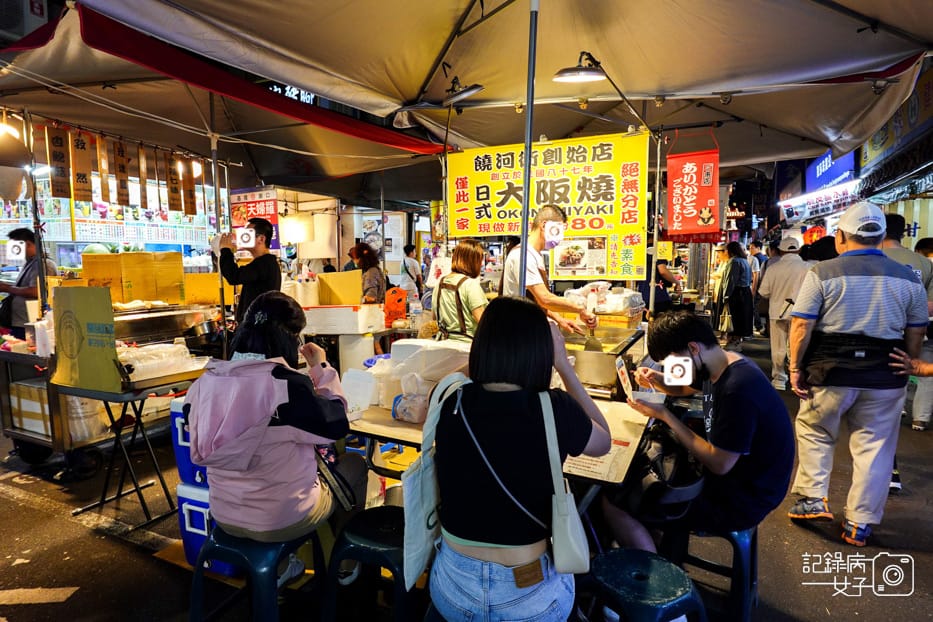 15饒河夜市日式大阪燒創始店圓圓燒.jpg