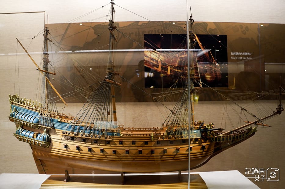 11世界博物館日免費參觀台北長榮海事博物館.jpg