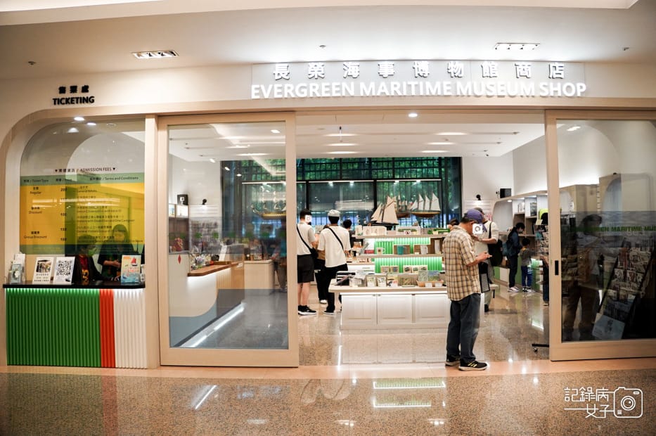 52世界博物館日免費參觀台北長榮海事博物館.jpg