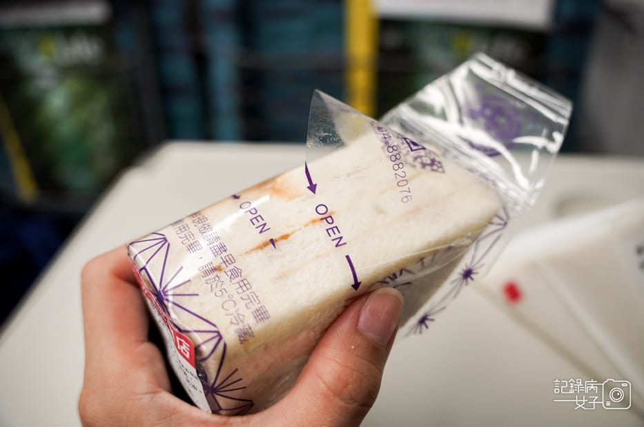 17創始店洪瑞珍三明治慨念北斗店限定口味芋泥肉鬆三明治開箱.jpg 17創始店洪瑞珍三明治慨念北斗店限定口味芋泥肉鬆三明治開箱.jpg