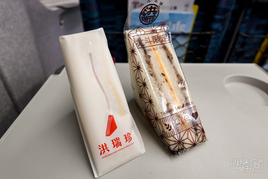 1南港洪瑞珍概念店招牌火腿三明治北港限定黑鮪魚起司.jpg 1南港洪瑞珍概念店招牌火腿三明治北港限定黑鮪魚起司.jpg