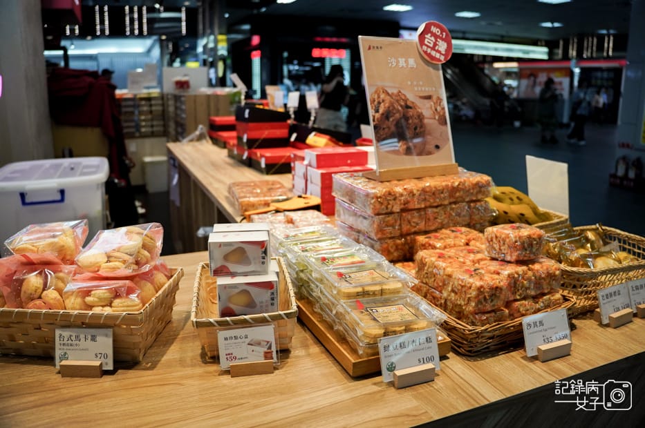 7創始店洪瑞珍三明治慨念北斗店限定口味芋泥肉鬆開心果三明治開箱.jpg 7創始店洪瑞珍三明治慨念北斗店限定口味芋泥肉鬆開心果三明治開箱.jpg