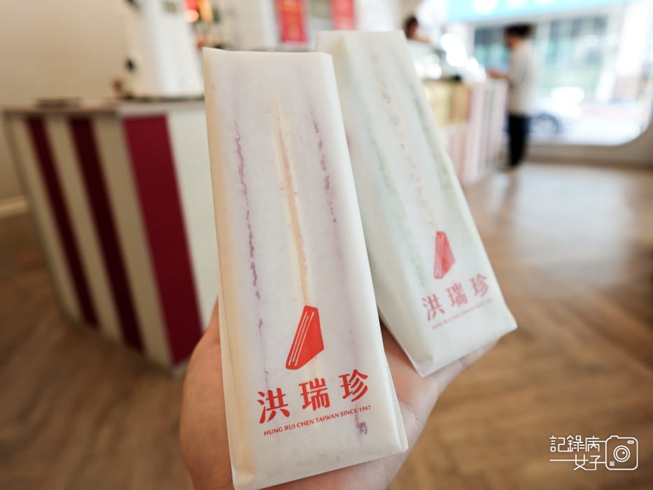 1 洪瑞珍三明治概念店開箱草莓起司三明治.jpg 1 洪瑞珍三明治概念店開箱草莓起司三明治.jpg