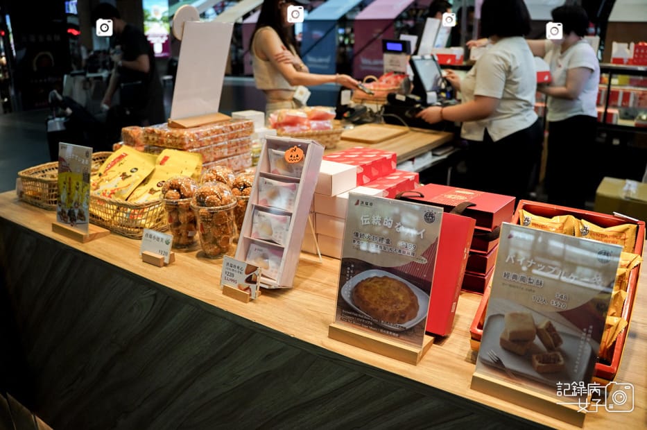 8創始店洪瑞珍三明治慨念北斗店限定口味芋泥肉鬆開心果三明治開箱.jpg 8創始店洪瑞珍三明治慨念北斗店限定口味芋泥肉鬆開心果三明治開箱.jpg