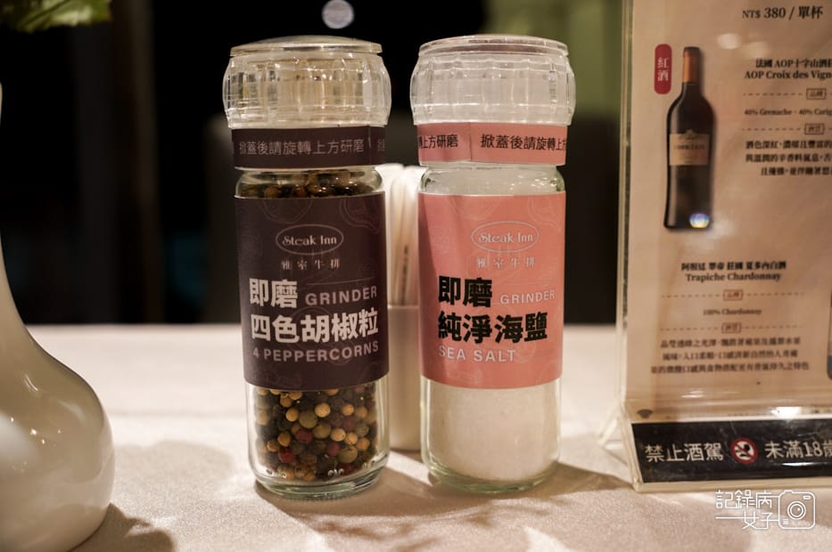 21 雅室牛排仁愛圓環威靈頓牛排老饕肋眼安格斯牛排龍蝦海陸套餐.jpg