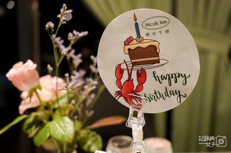 51 雅室牛排仁愛圓環威靈頓牛排老饕肋眼安格斯牛排龍蝦海陸套餐.jpg