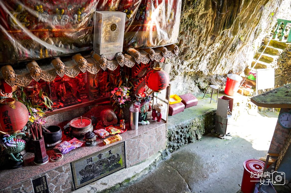 31高雄阿蓮岡山小百岳大崗山風景區龍盤峽谷一線天超峰寺.jpg
