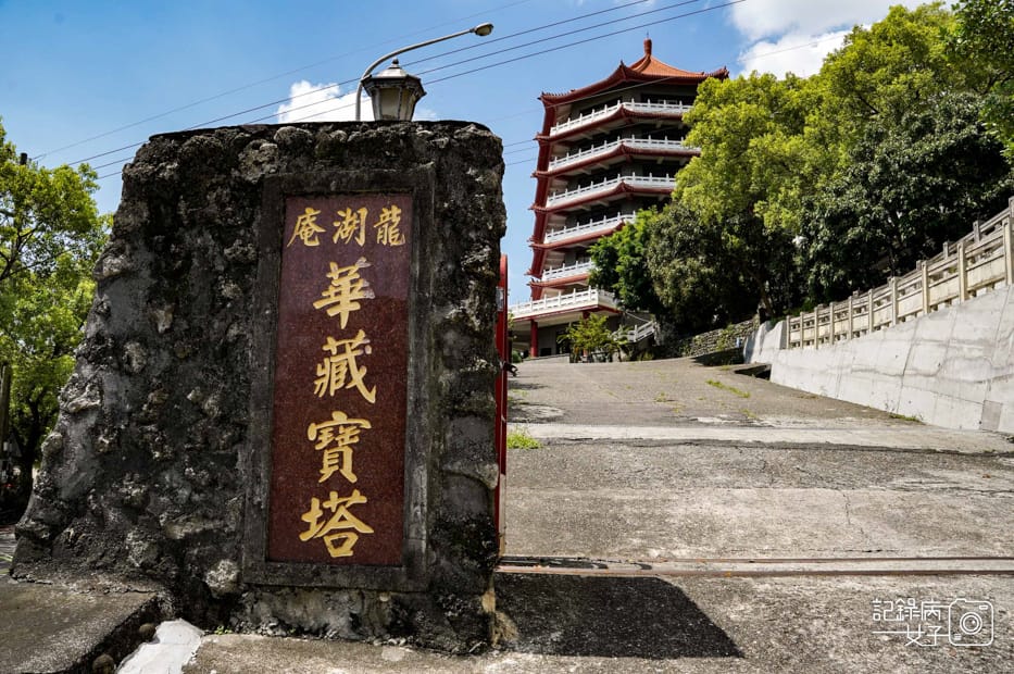 9高雄阿蓮岡山小百岳大崗山風景區龍盤峽谷一線天超峰寺.jpg