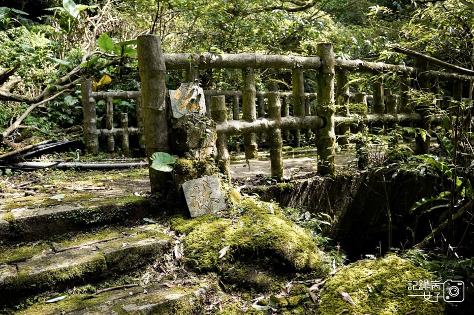 12健行筆記新北平溪菁桐石筍尖魔神仔洞薯榔尖登山步道菁桐古道.jpg