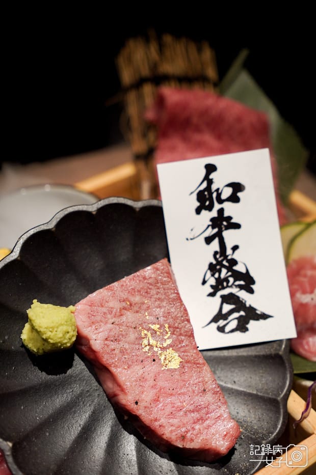 18台北華山山上走走無菜單日式燒肉專人代烤和牛套餐.jpg