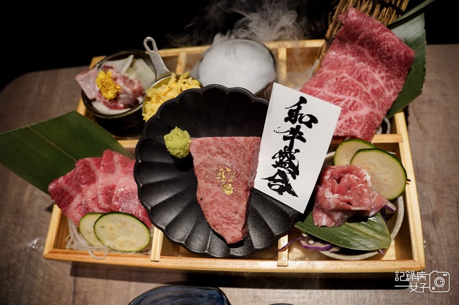 13台北華山山上走走無菜單日式燒肉專人代烤和牛套餐.jpg