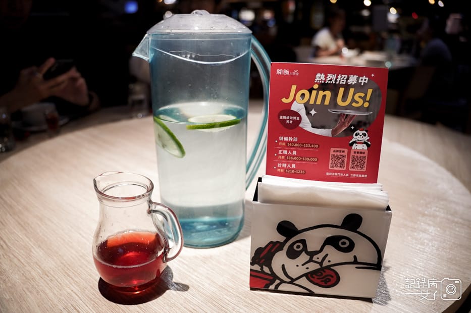 【高雄 左營區】開飯川食堂x梅汁二弄雞x流口水雞x花椒炸蛋x