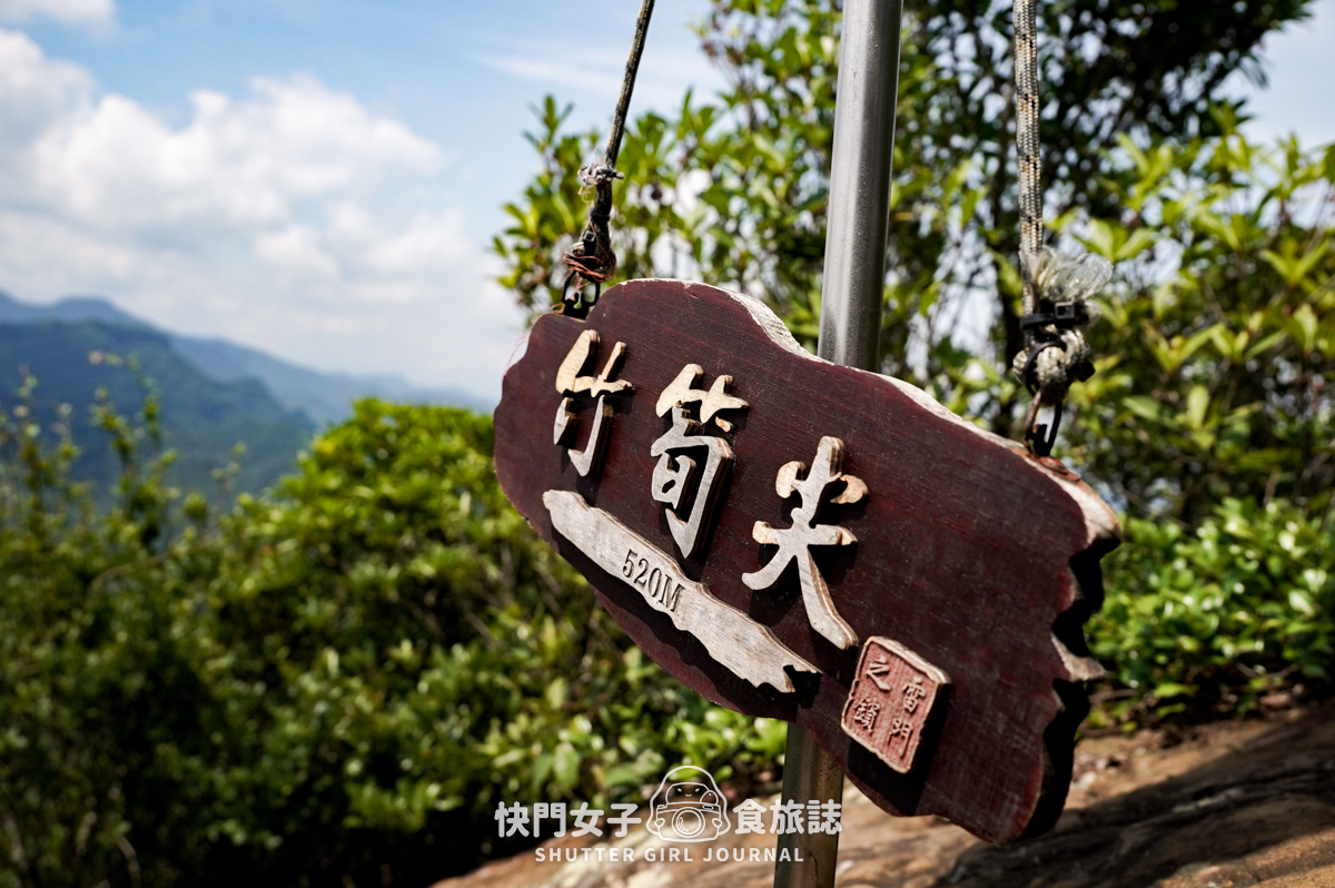 【石筍尖】平溪菁桐健行 x 需攀繩的石筍尖 x 探訪魔神仔洞 x 薯榔尖登山步道 - 第24張圖 【石筍尖】平溪菁桐健行 x 需攀繩的石筍尖 x 探訪魔神仔洞 x 薯榔尖登山步道
